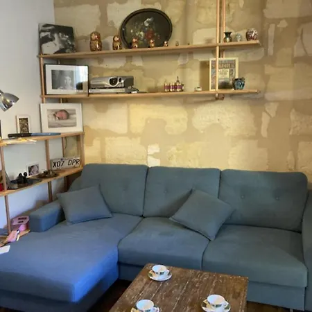 Dans Un Avec Jardin * Бордо